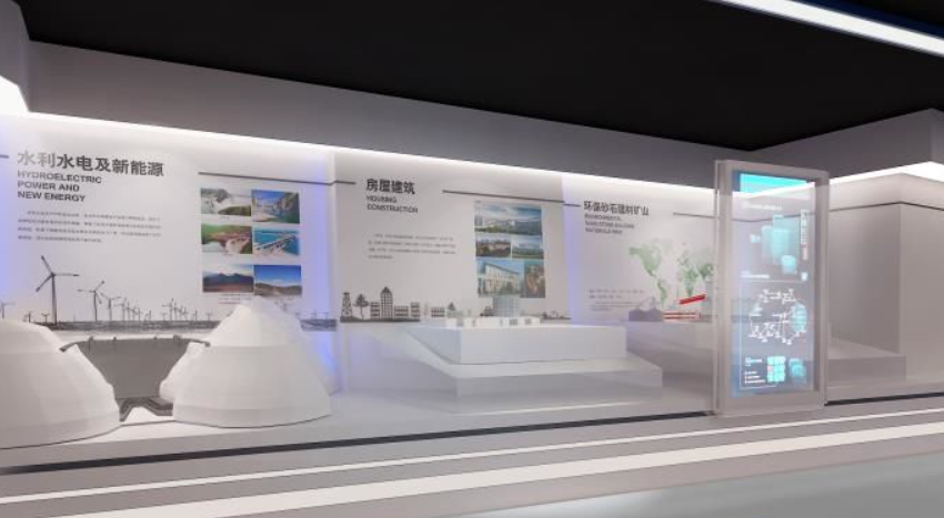 互动滑轨屏 互动滑轨屏