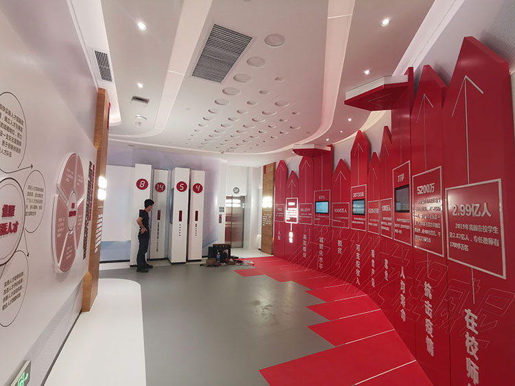 多媒体展厅施工 多媒体展厅施工