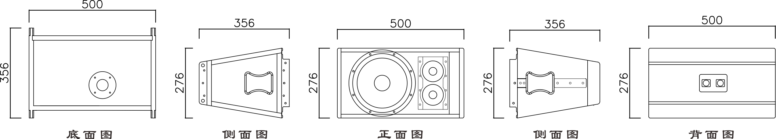 VINIAV LB110吊挂式线阵音箱 VINIAV LB110吊挂式线阵音箱