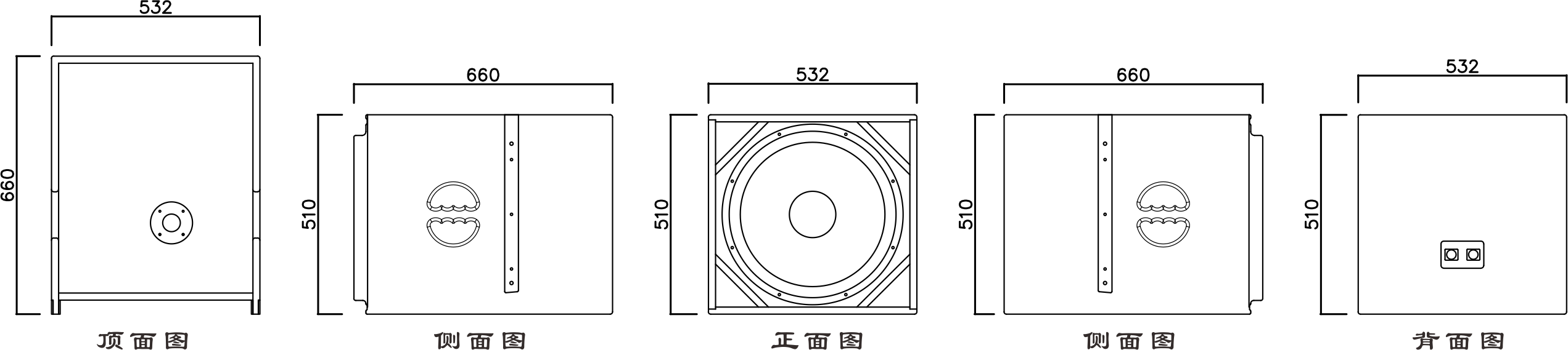 VINIAV LB112B吊挂式线阵音箱 VINIAV LB112B吊挂式线阵音箱