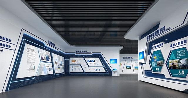 企业展厅设计 企业展厅设计
