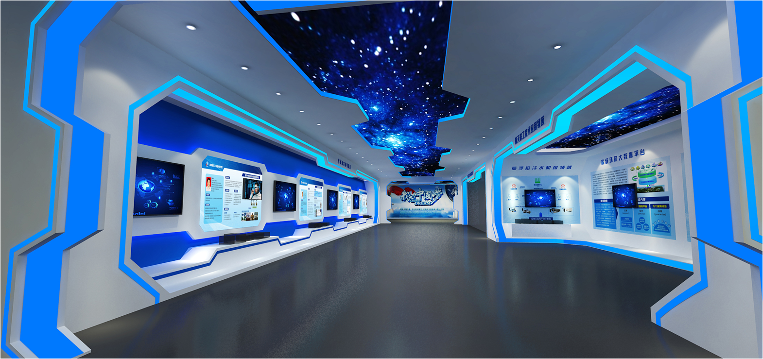 深圳南山航天工业技术研究院展厅 深圳南山航天工业技术研究院展厅