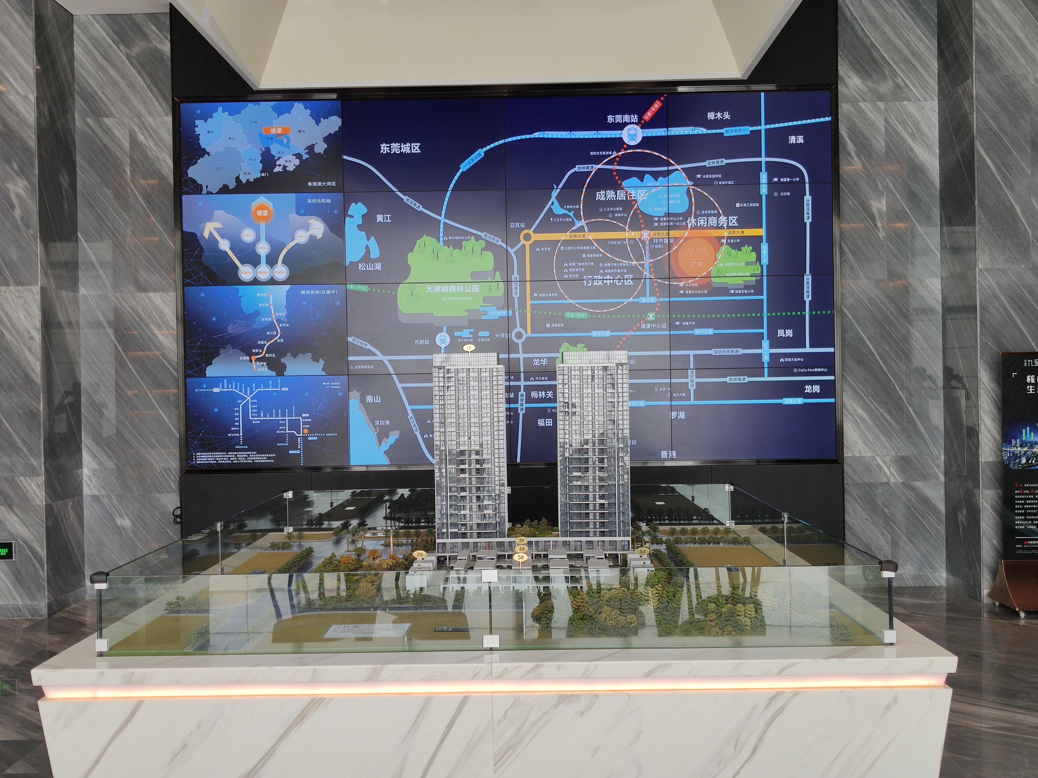 营销型企业展厅 营销型企业展厅