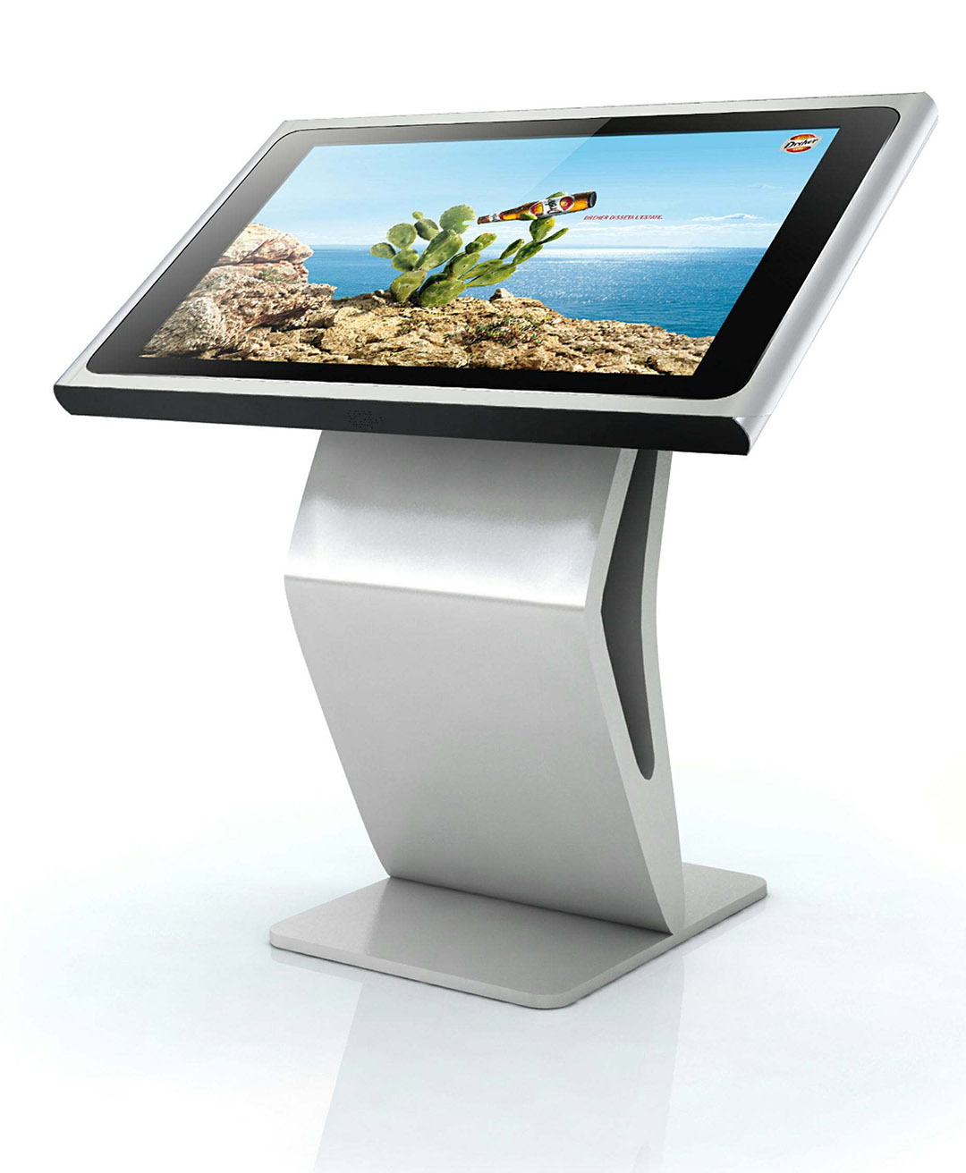 18.5寸电容触摸一体机