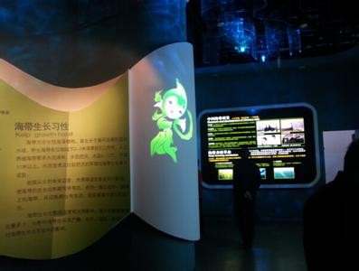 多媒体解说 多媒体解说