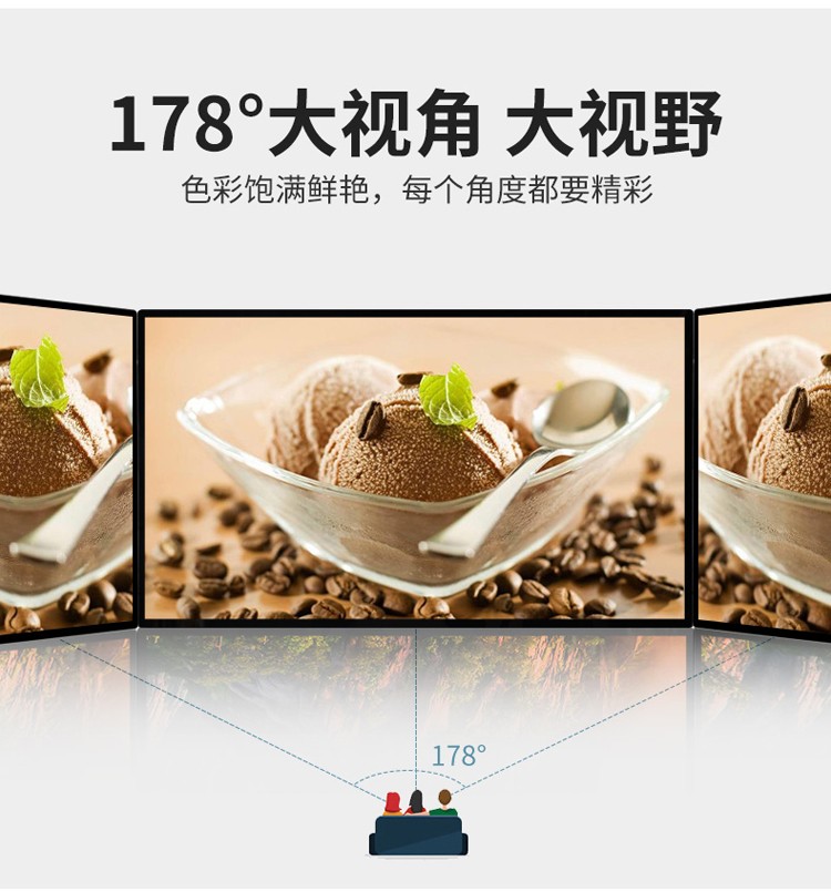 55寸电容一体机、壁挂式广告机