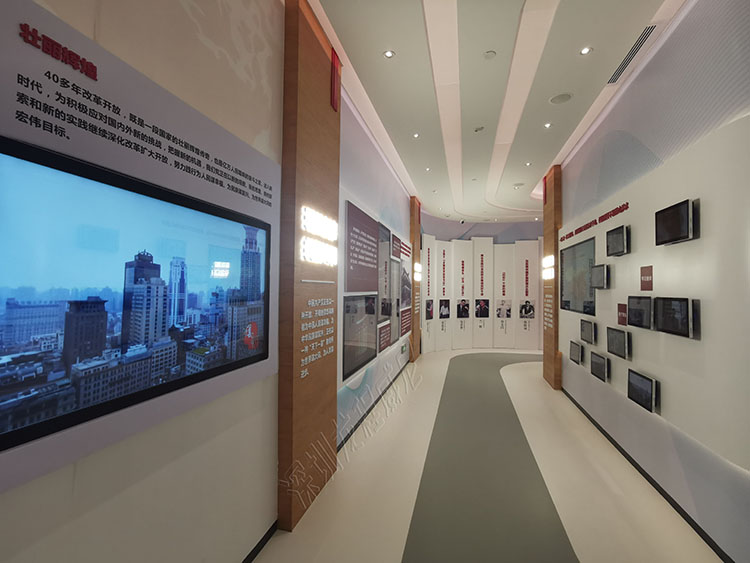 多媒体党建展厅 多媒体党建展厅