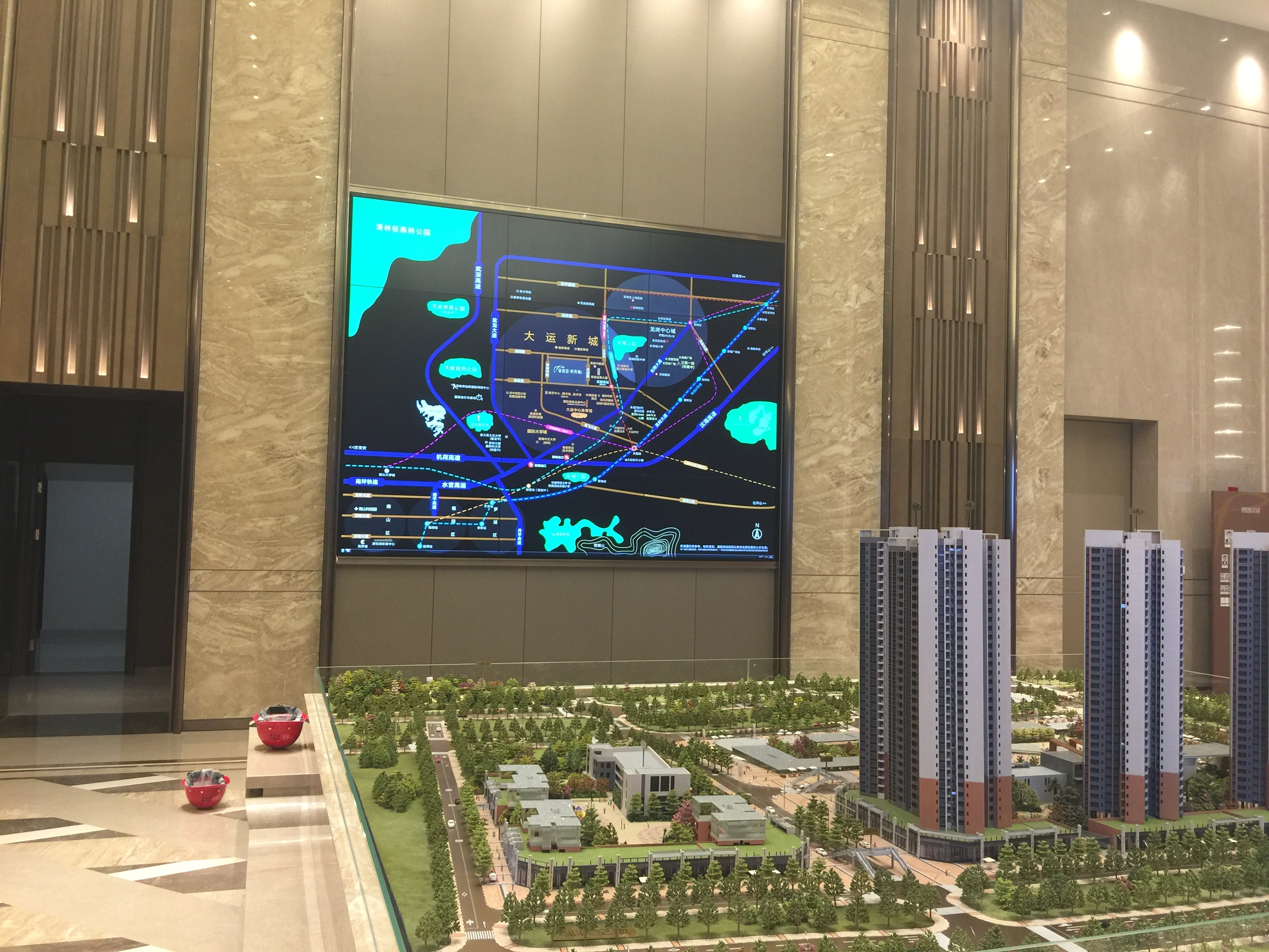 房地产营销中心 房地产营销中心