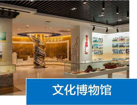 展厅设计 展厅设计