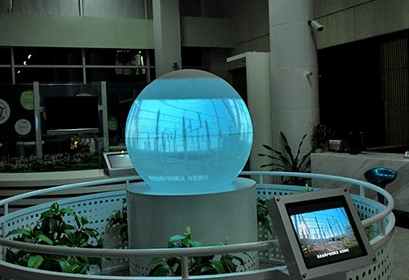 球幕投影系统效果图 球幕投影系统效果图