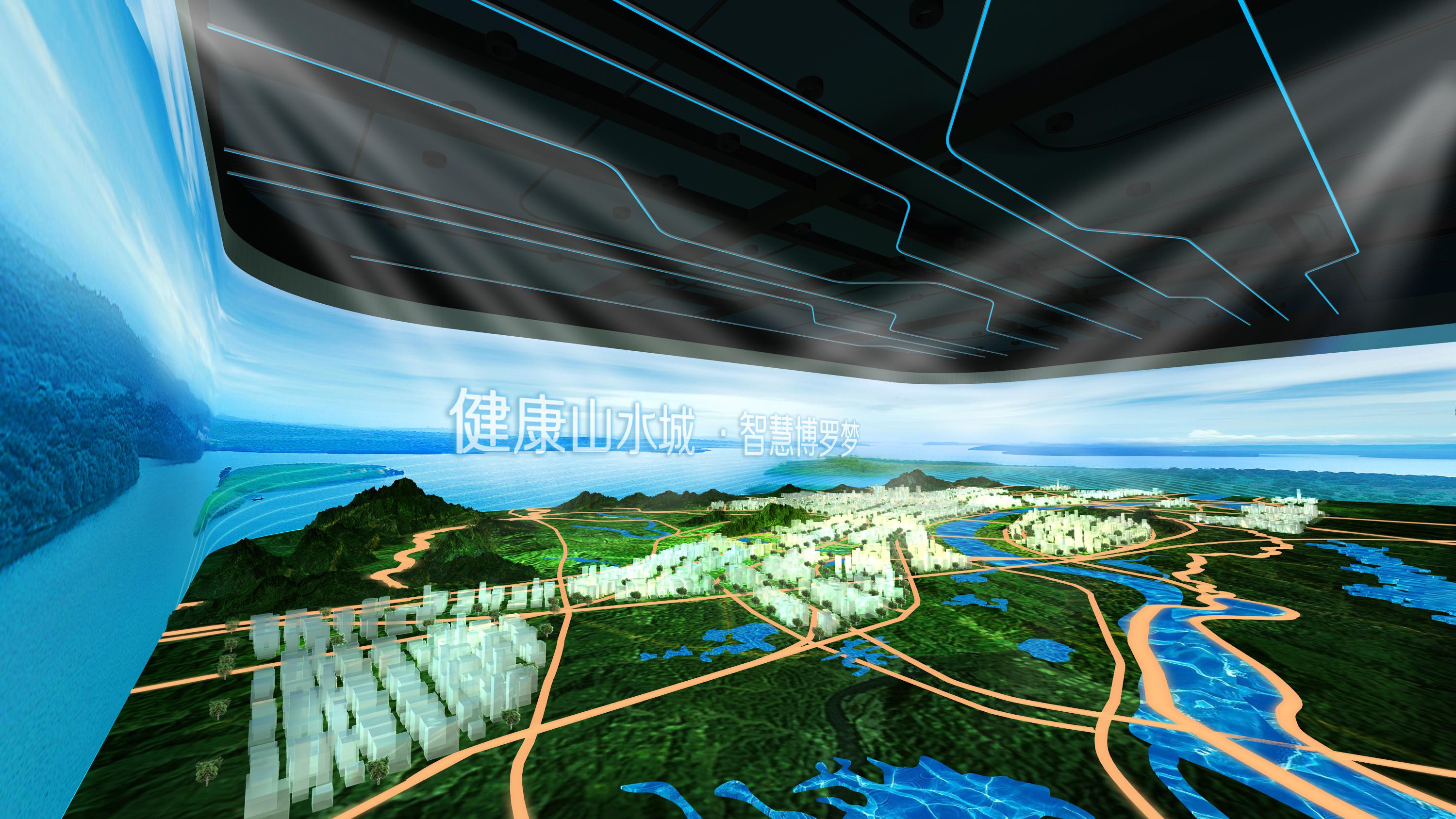 展厅数字沙盘 展厅数字沙盘