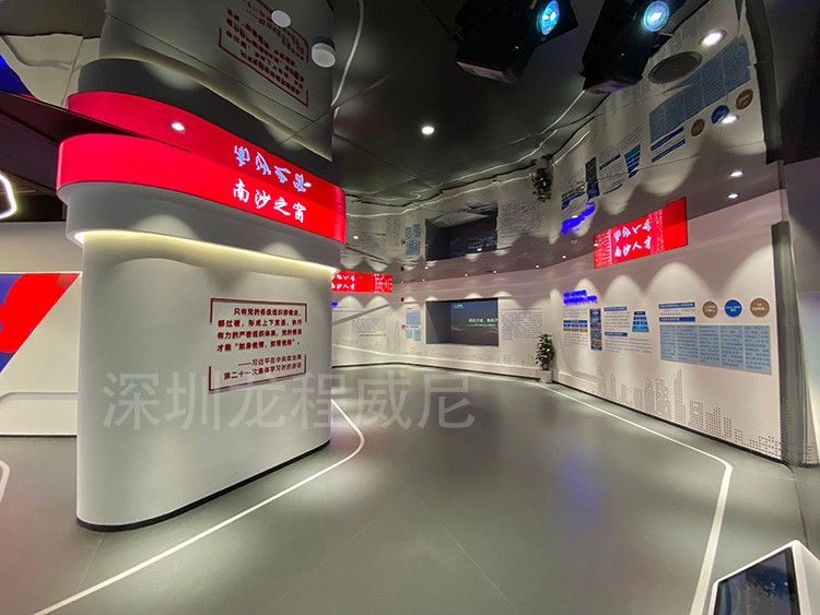 展厅设计施工展板的制作 展厅设计施工展板的制作