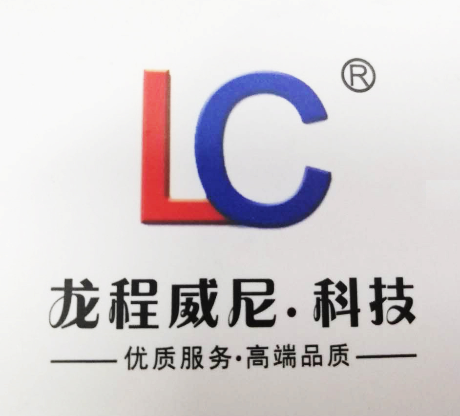 多媒体展厅展示设备供应商 多媒体展厅展示设备供应商