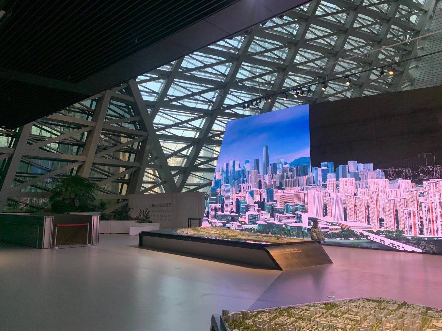 多媒体展厅设计