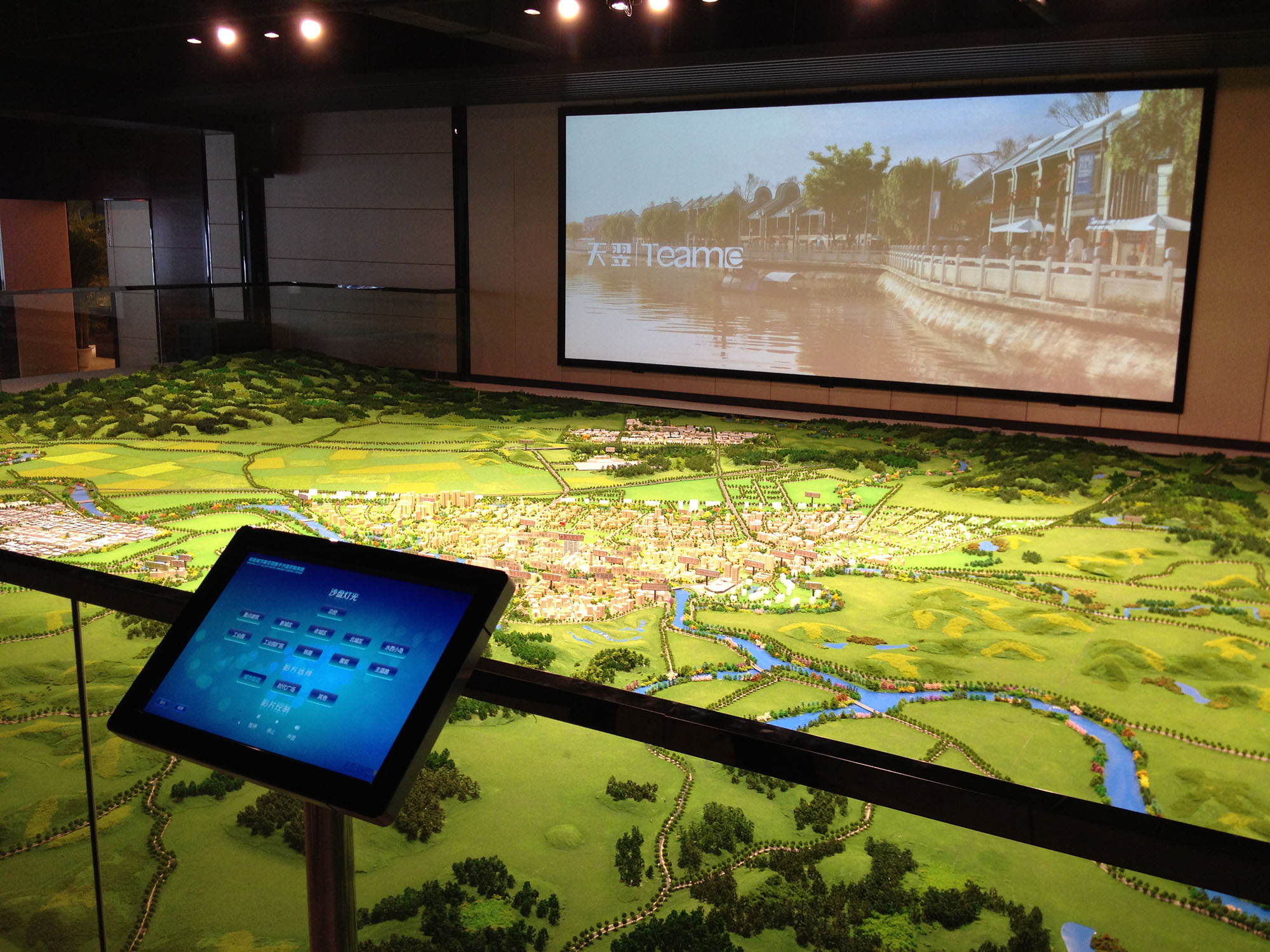 AMOUY艾默依P7.62室内LED显示屏 AMOUY艾默依P7.62室内LED显示屏