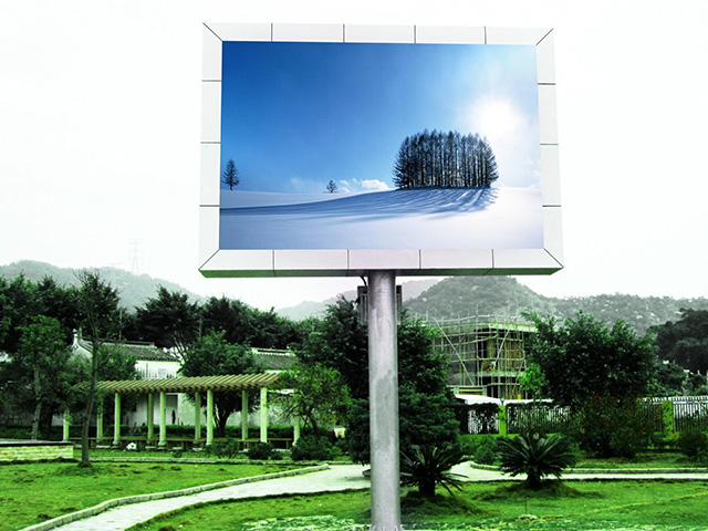 AMOUY艾默依PH2.94-17S户外广告屏 AMOUY艾默依PH2.94-17S户外广告屏