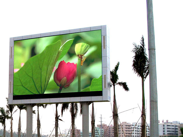 AMOUY艾默依P5.95-7S户外LED显示屏 AMOUY艾默依P5.95-7S户外LED显示屏