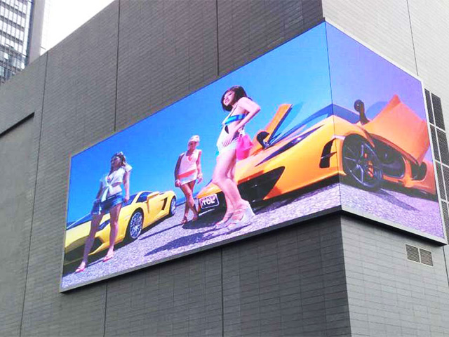 AMOUY艾默依户外LED显示屏 AMOUY艾默依户外LED显示屏