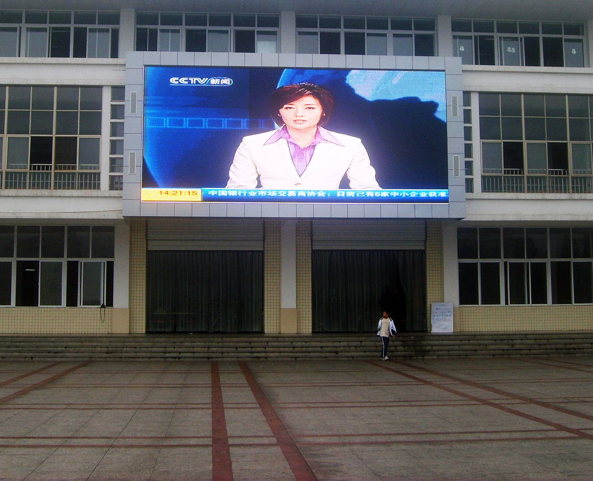 AMOUY艾默依 P3.076-13S户外LED显示屏 AMOUY艾默依 P3.076-13S户外LED显示屏