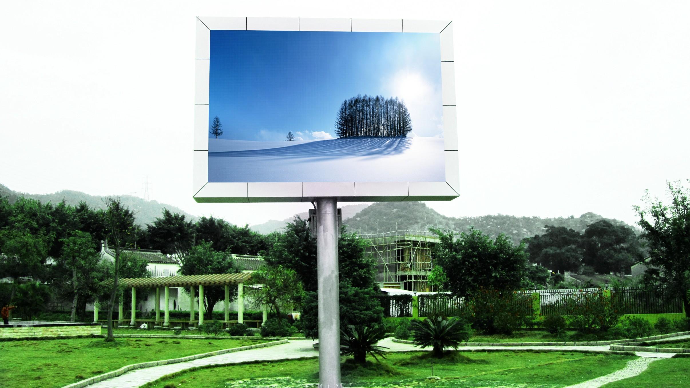 户外LED显示屏 户外LED显示屏