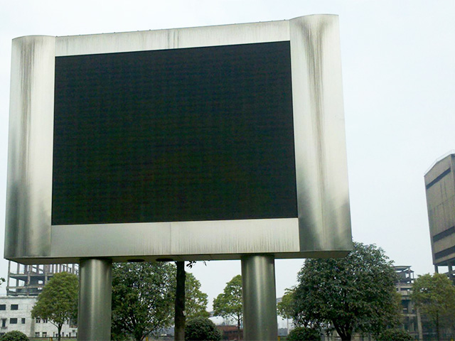 户外LED显示屏 户外LED显示屏