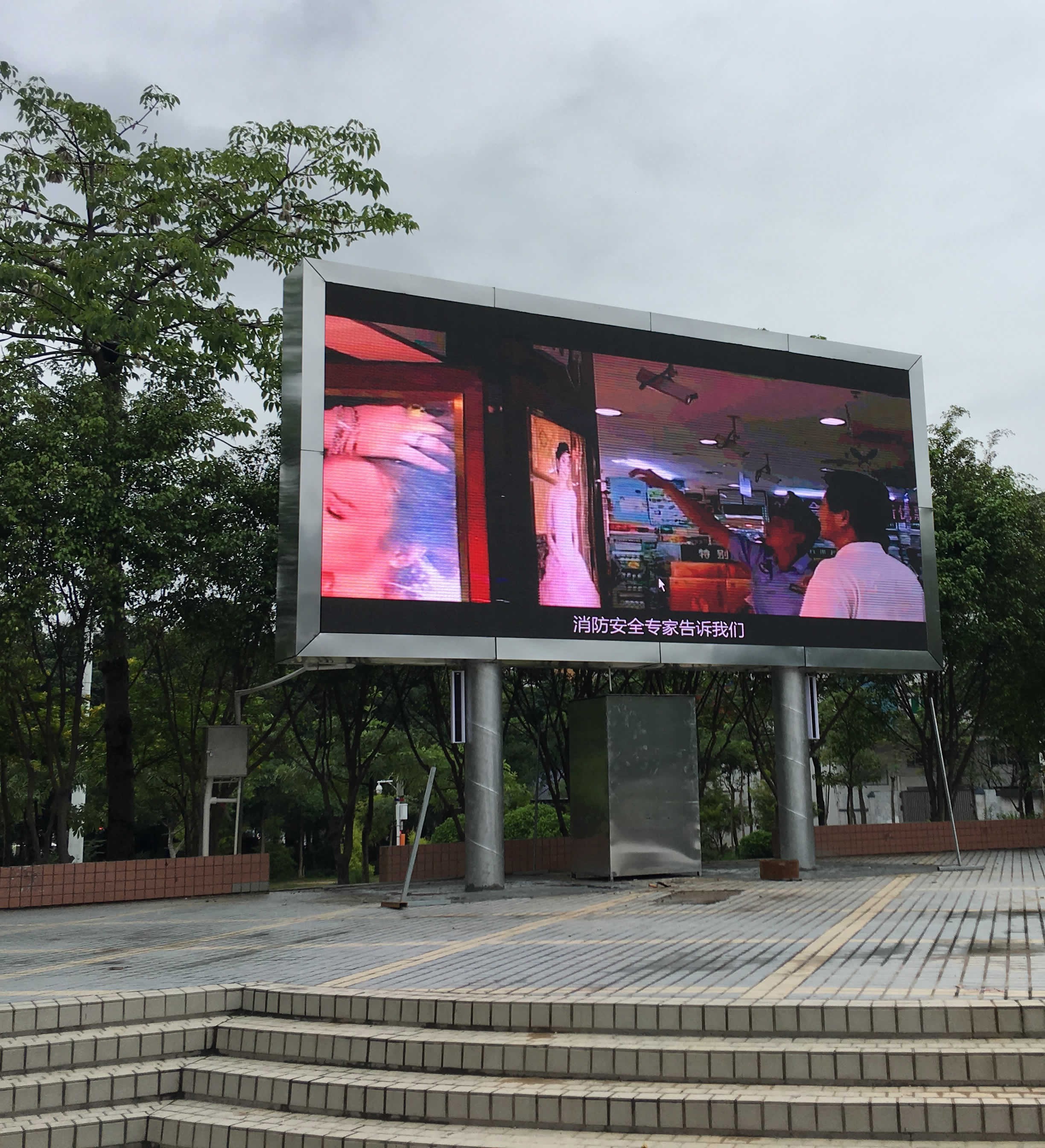 AMOUY艾默依户外LED显示屏 AMOUY艾默依户外LED显示屏