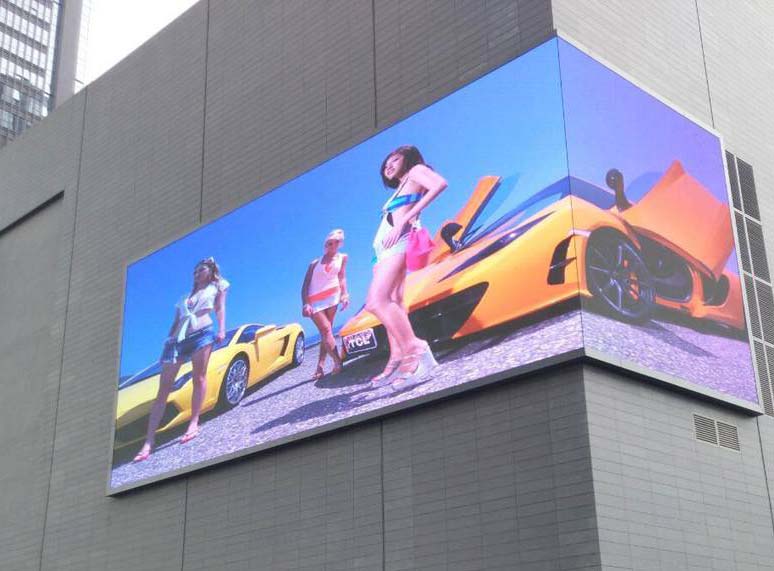 AMOUY艾默依P5户外LED显示屏 AMOUY艾默依P5户外LED显示屏