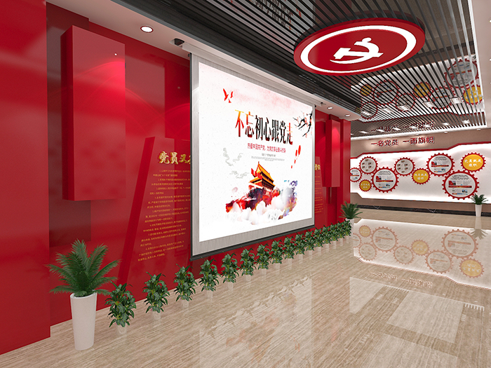 史馆类展厅展馆设计