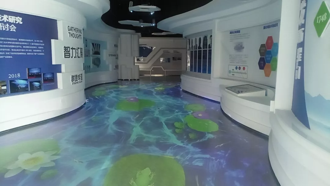 地面互动投影 地面互动投影