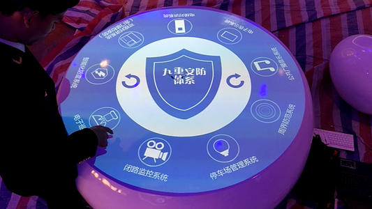 桌面互动投影 桌面互动投影