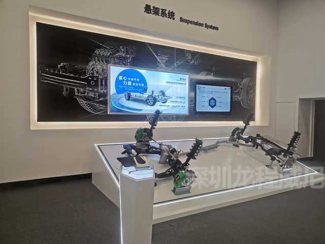 展厅展示设计 展厅展示设计