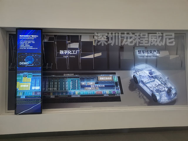 展厅展示设计 展厅展示设计