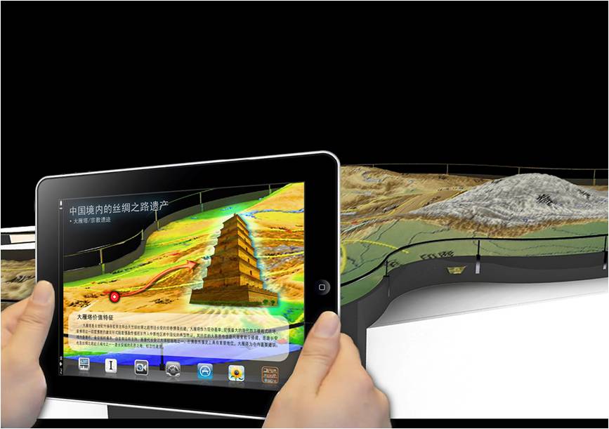 AR数字沙盘 AR数字沙盘