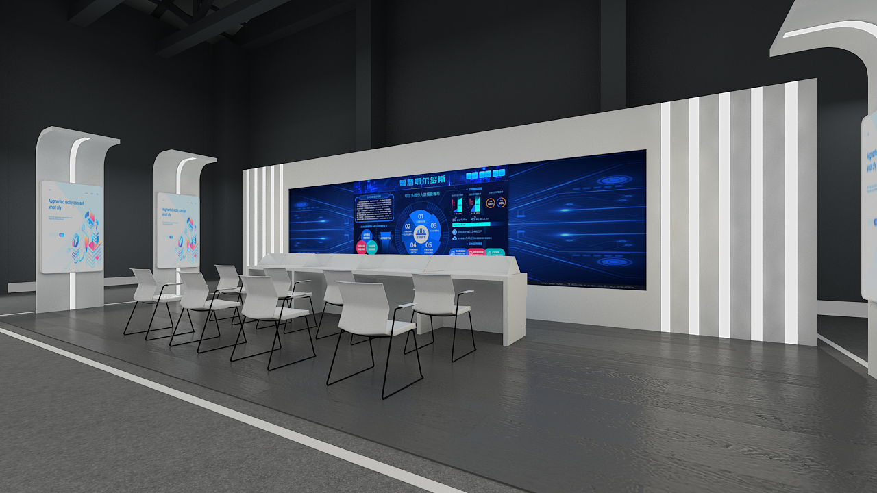 展厅设计 展厅设计