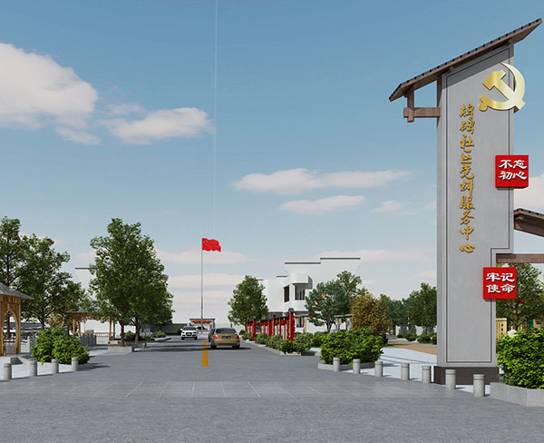 党史馆展厅设计 党史馆展厅设计