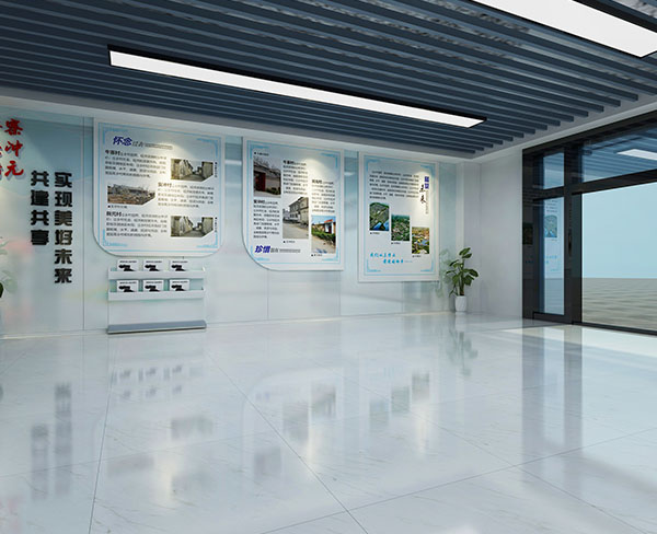 企业党建展厅 企业党建展厅
