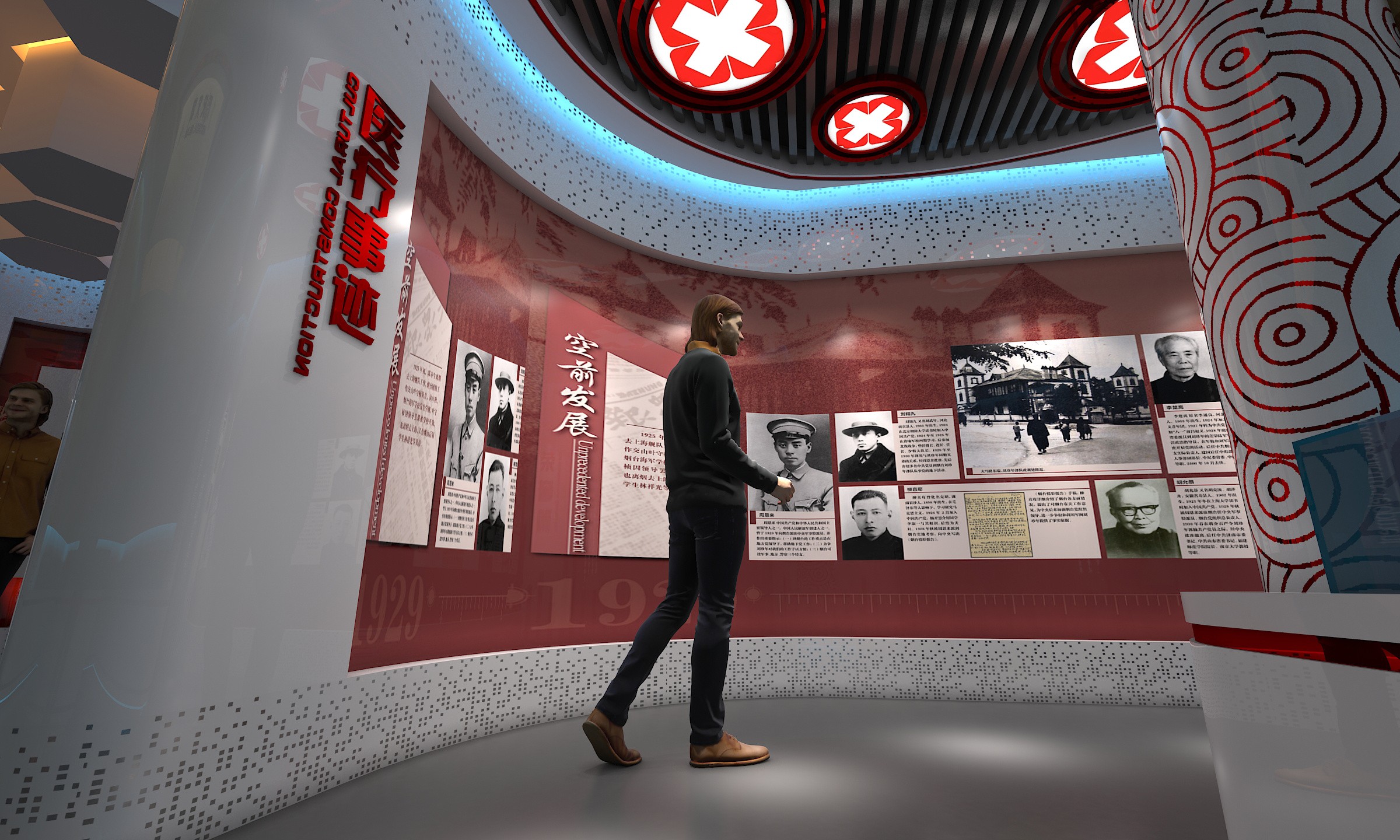 智慧医疗展厅多媒体系统 智慧医疗展厅多媒体系统