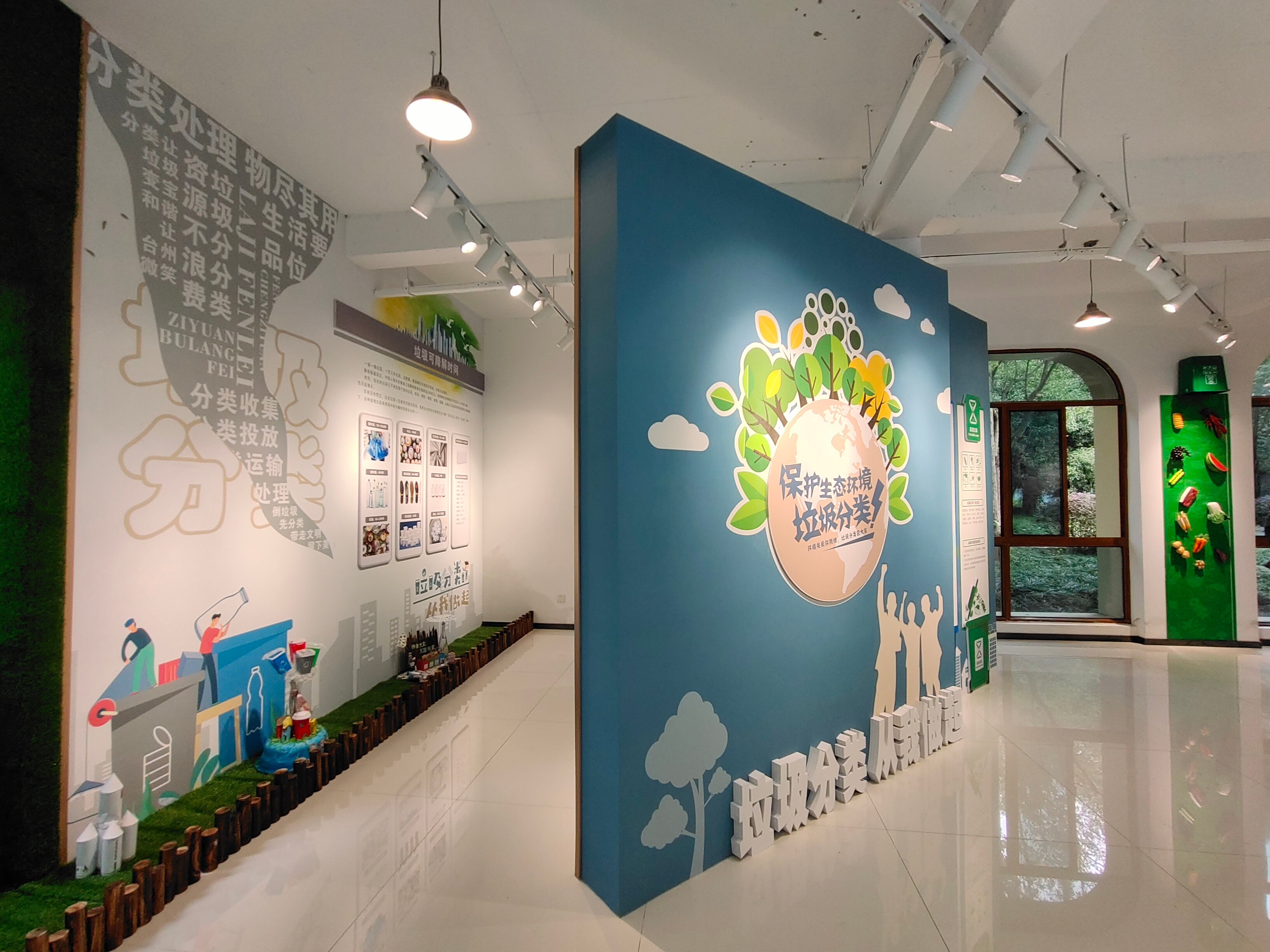 展厅设计 展厅设计