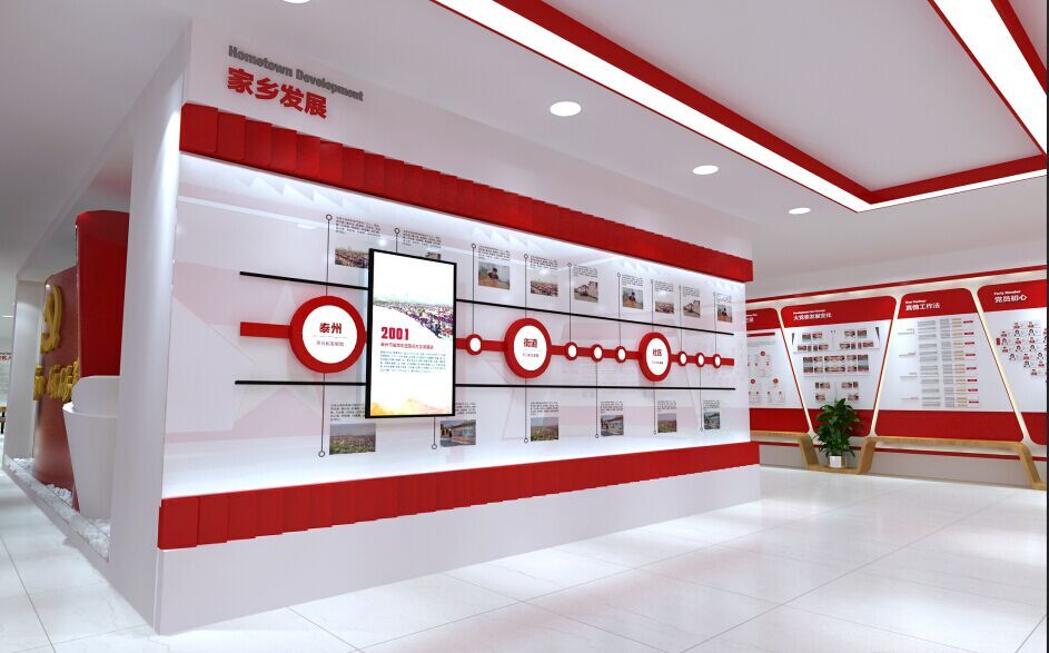 互动滑轨屏 互动滑轨屏