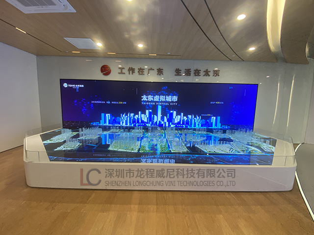 企业文化展厅展示内容策划 企业文化展厅展示内容策划