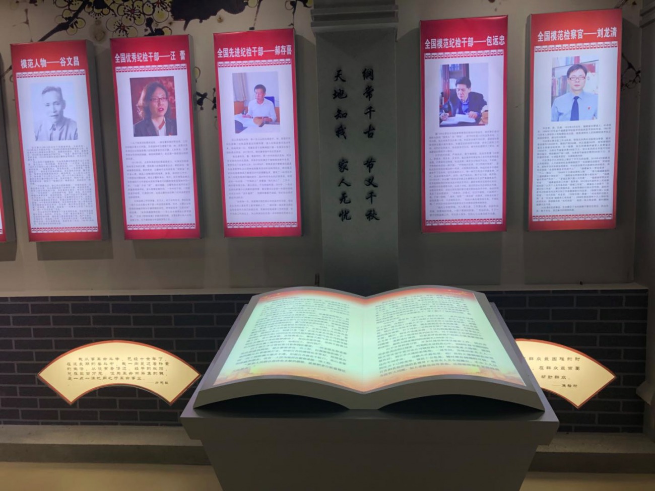 电子虚拟翻书 电子虚拟翻书