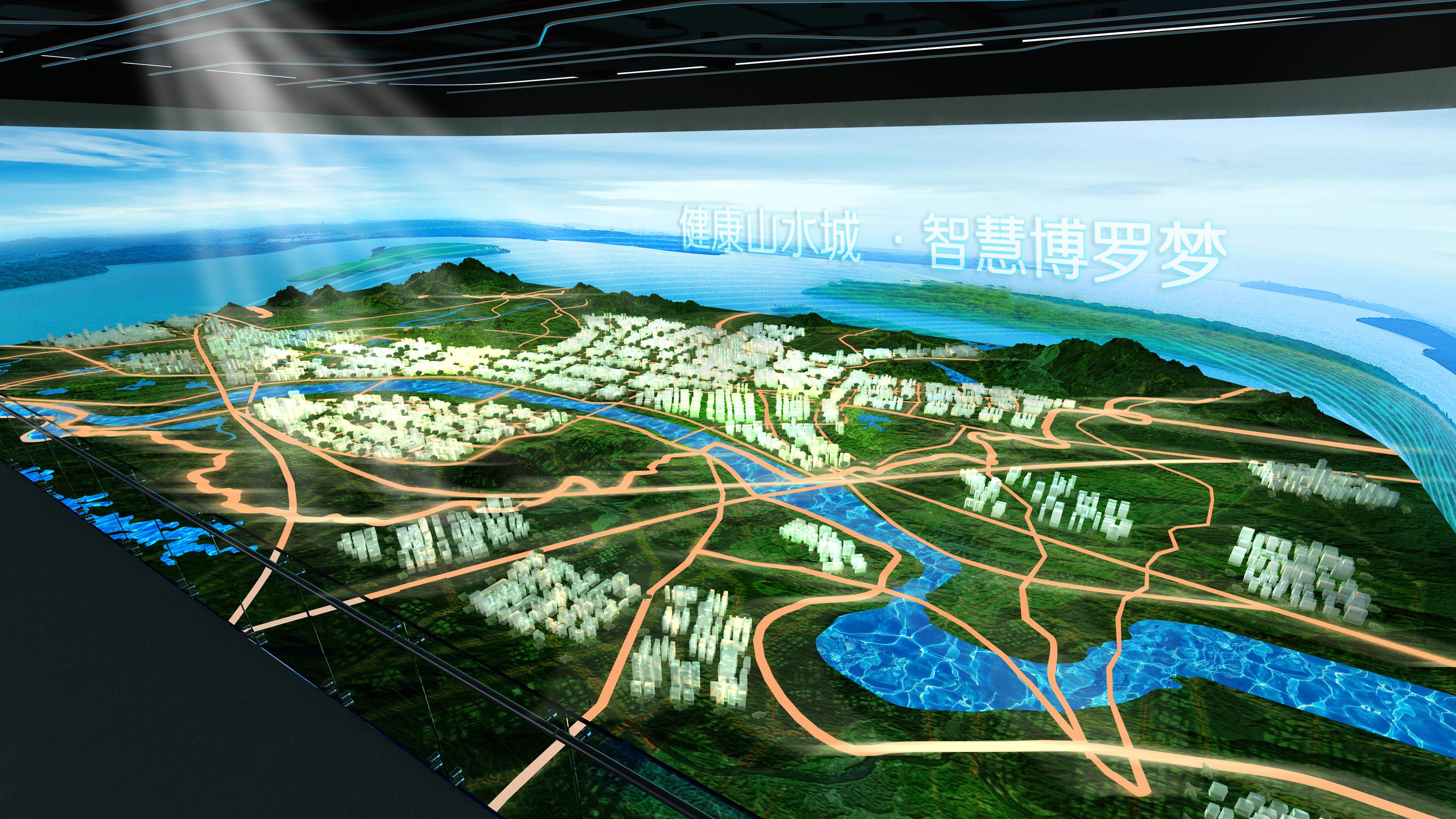 多媒体展厅互动投影融合 多媒体展厅互动投影融合