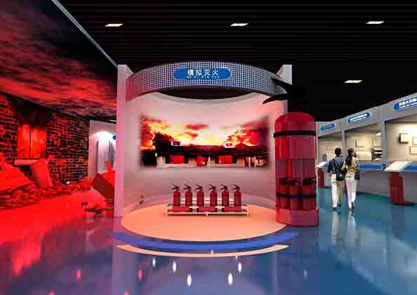 虚拟仿真灭火系统