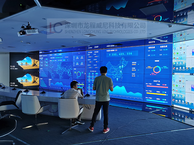 多媒体展厅大屏幕解决方案 多媒体展厅大屏幕解决方案