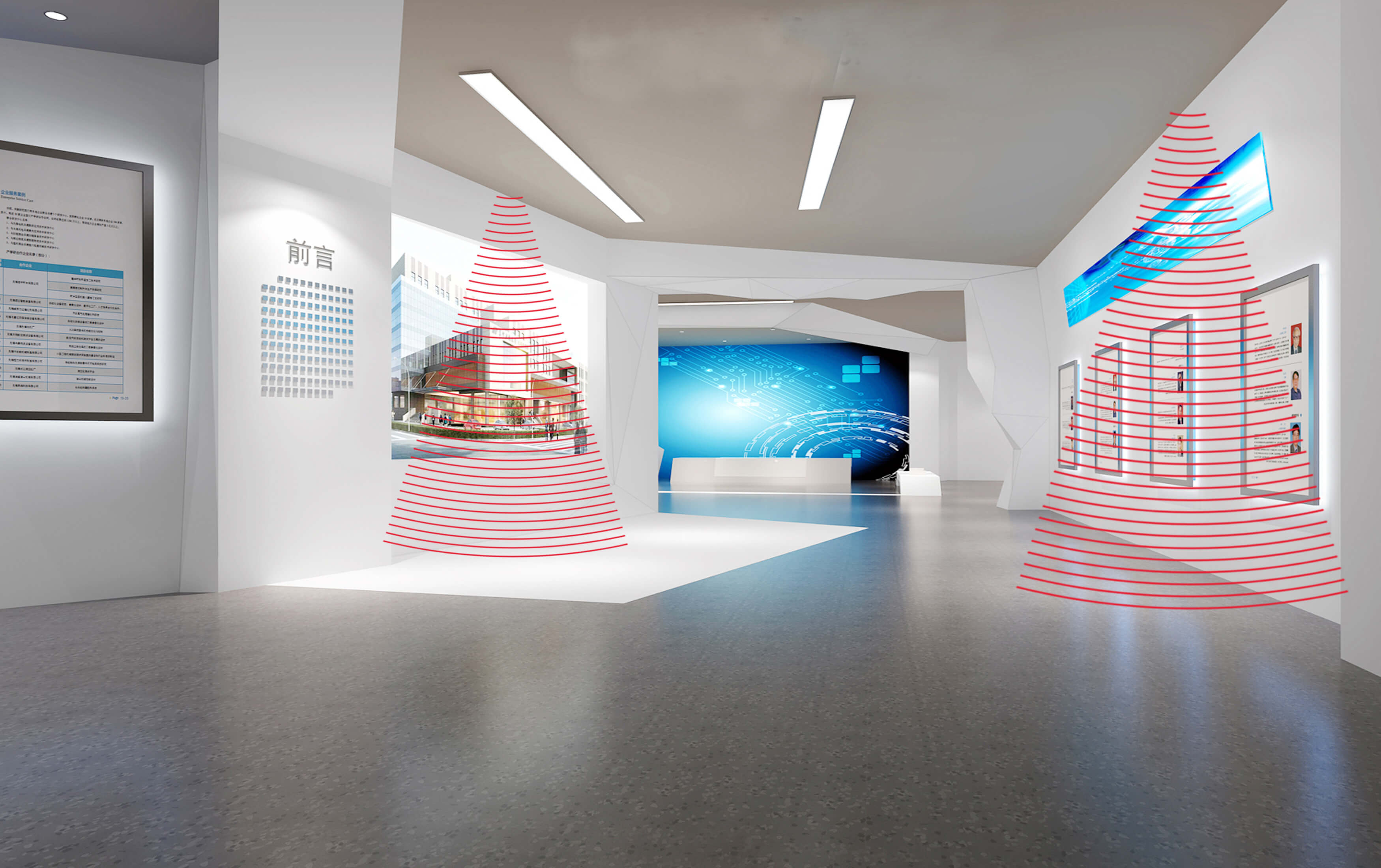 定向音响 定向音响