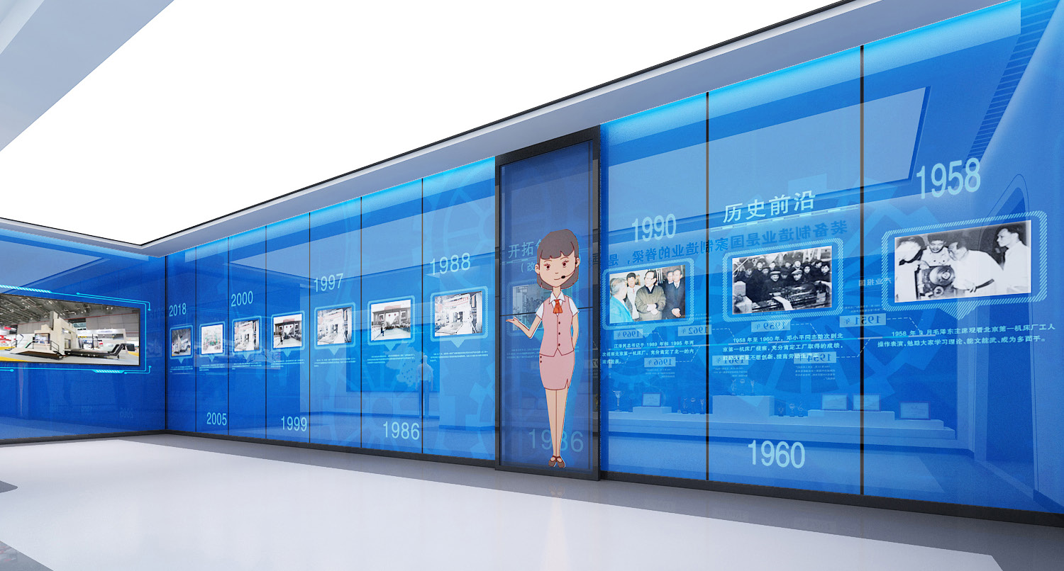 多媒体数字展厅 多媒体数字展厅