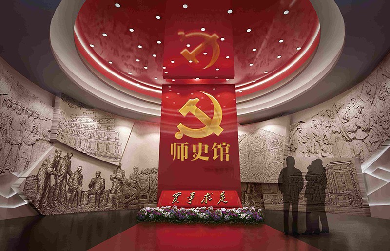 纪念馆数字展馆 纪念馆数字展馆