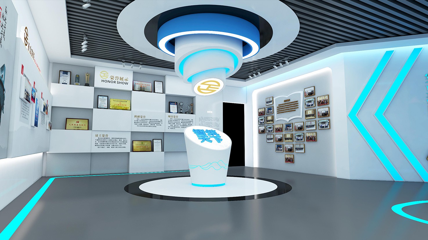 多媒体互动展示 多媒体互动展示