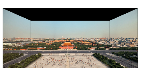 展厅投影融合 展厅投影融合