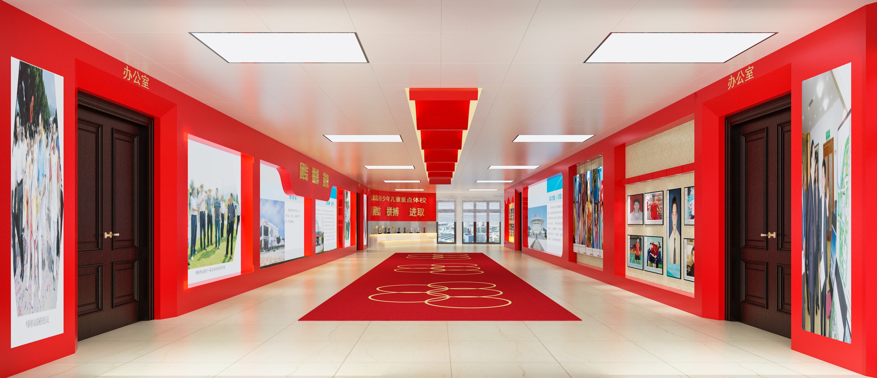 党建文化展厅 党建文化展厅